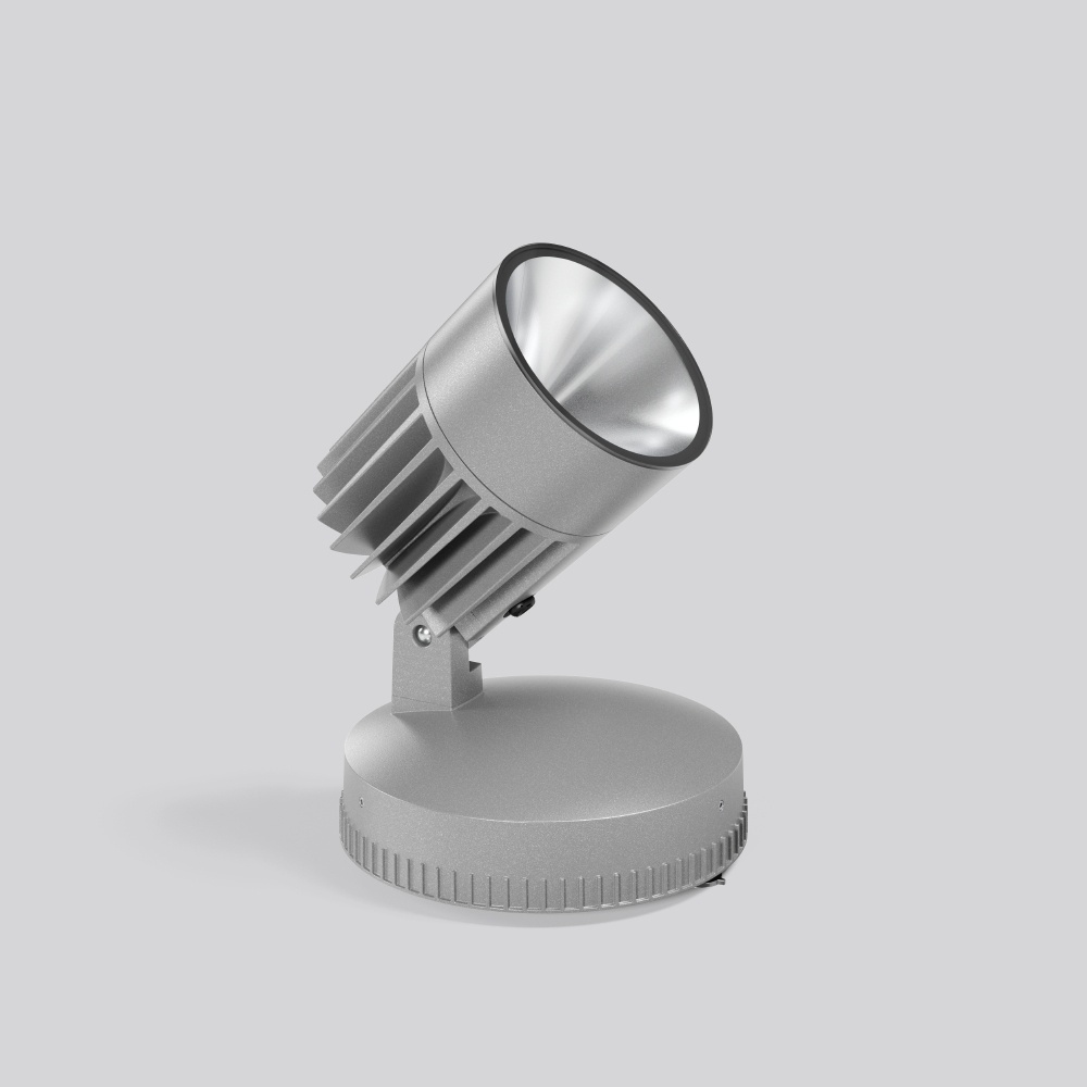 RZB LED Strahler 721809.004.1