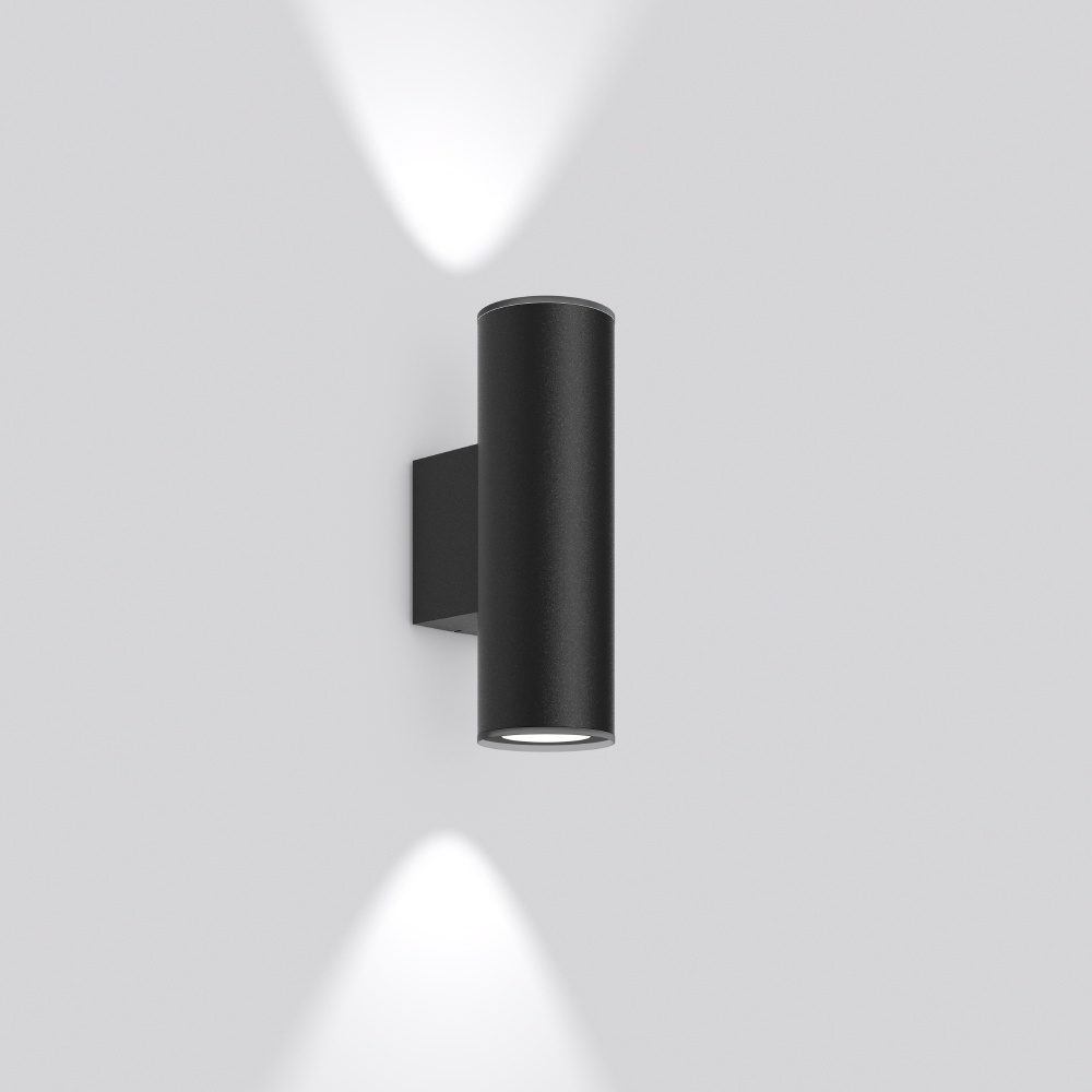 RZB Wandleuchte 582021.0031.1