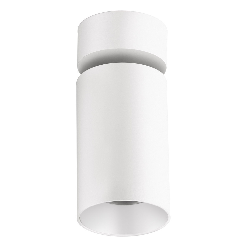 EVN Deckenanbauleuchte DSR10101