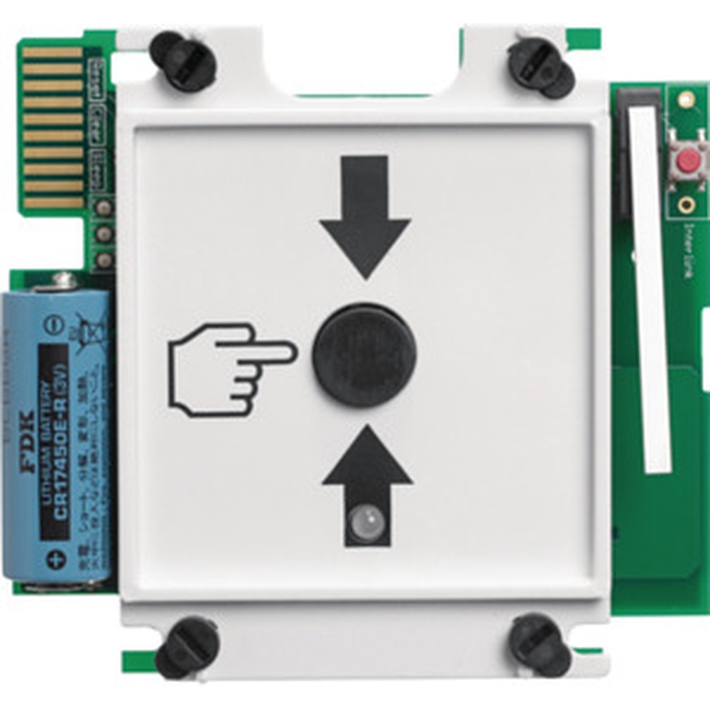 Hager Druckknopfmeldereinsatz RFA200D