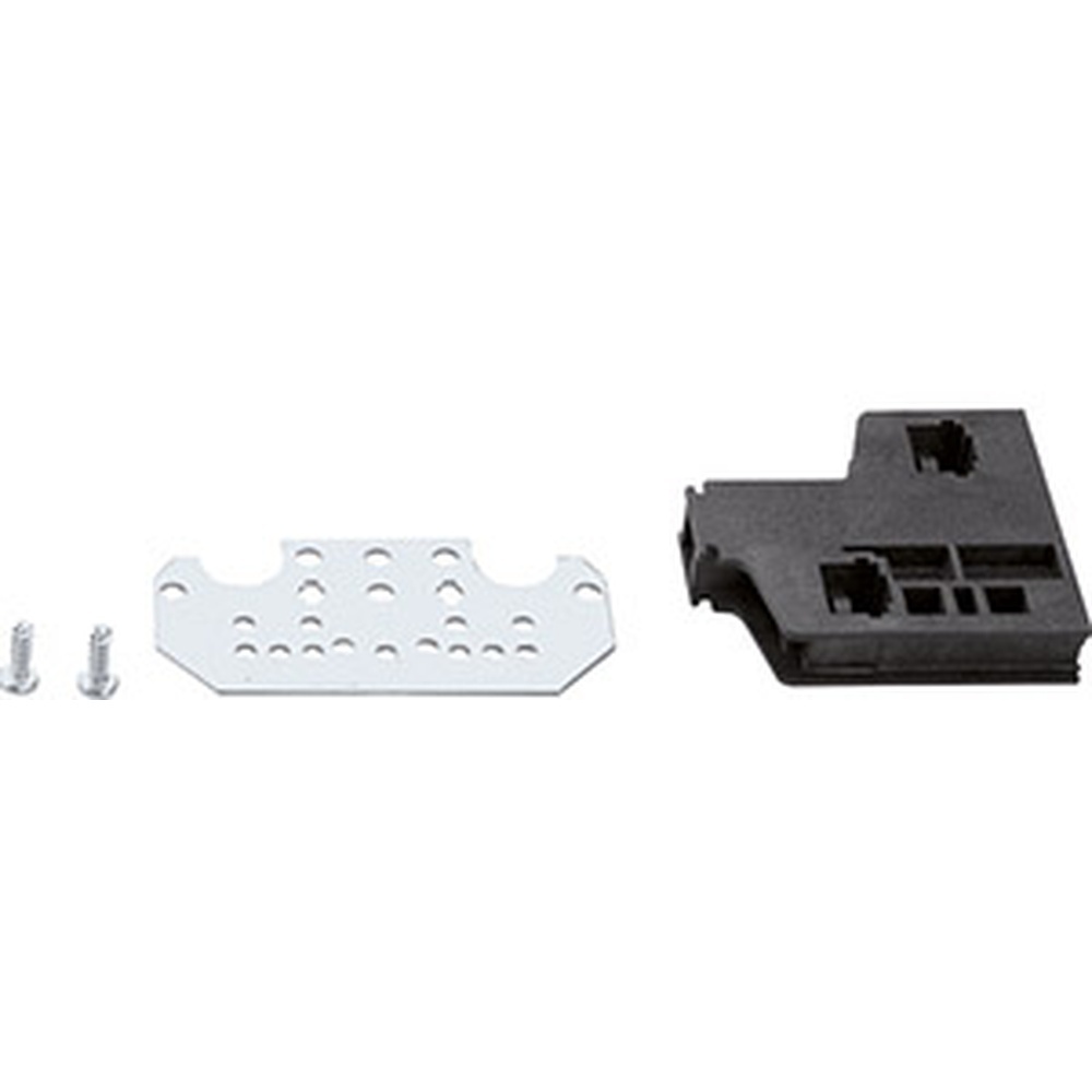 Hager PE/N-Schienenträger UZ02S1