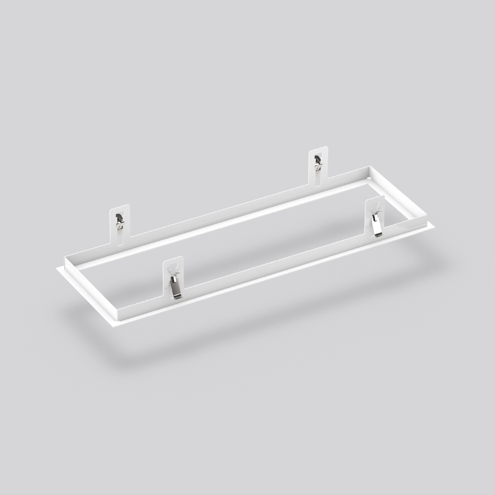 RZB Einbaurahmen 982869.002