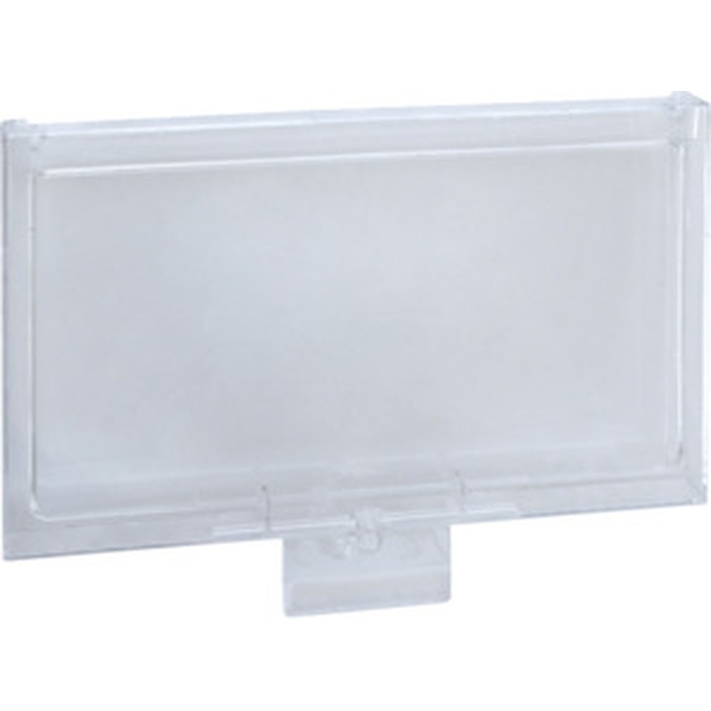 Hager Vector Ersatztür VZ093