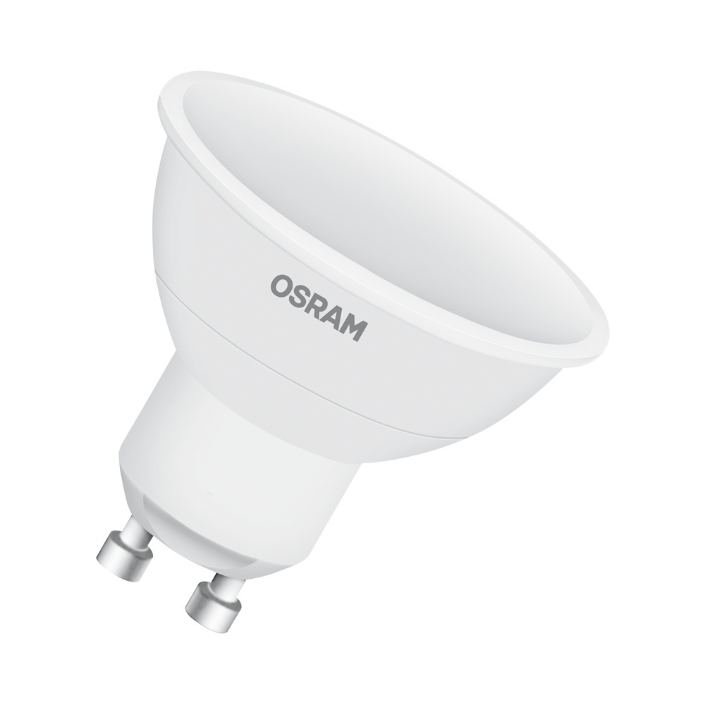 Ledvance Osram LED RGBW Lampe 445970 Typ LSPR1625REM-4,5W/827-230VFR-GU104X1