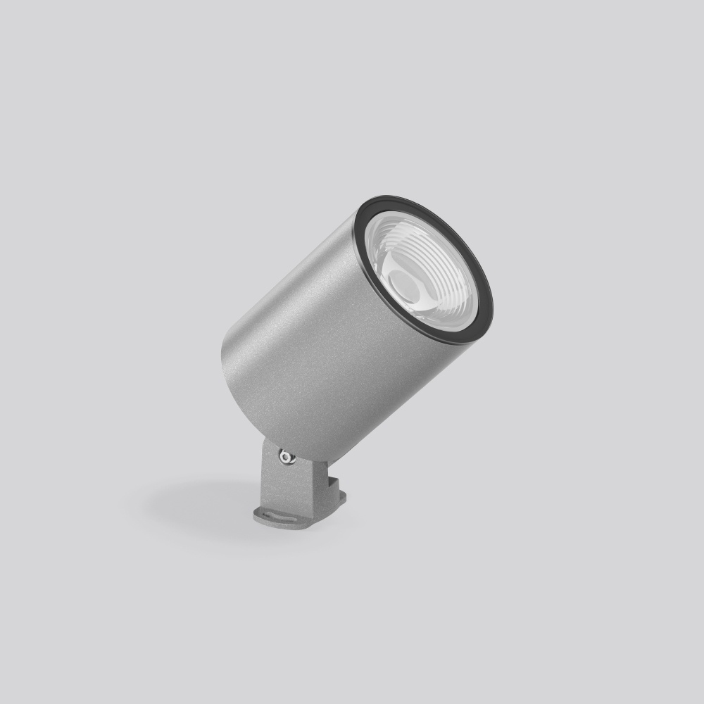 RZB LED Anbaustrahler 722266.004.76