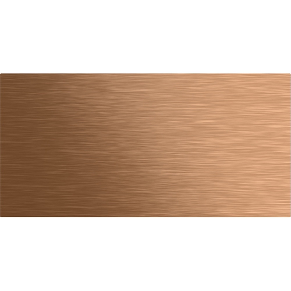 Gira Ruftastenabdeckung 5542921