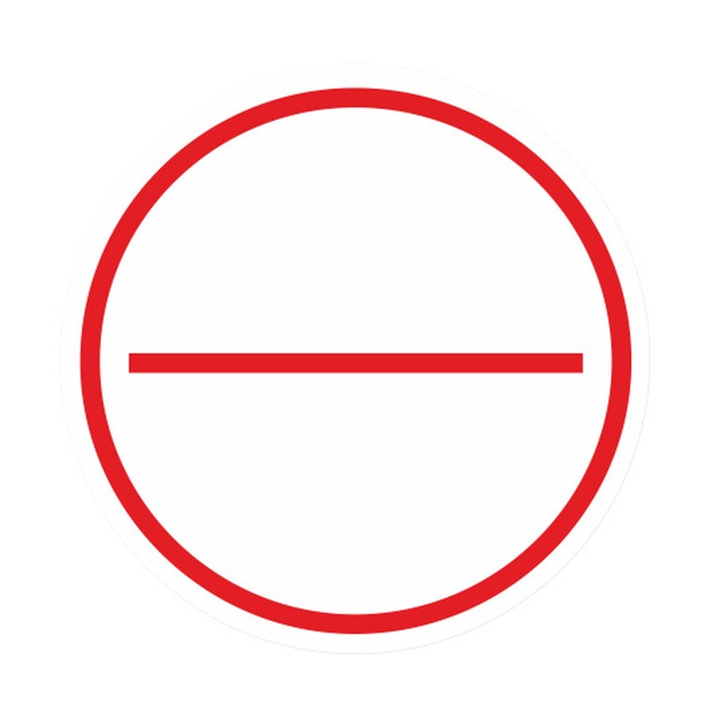 Cimco Stromkreiskennzeichen 182710